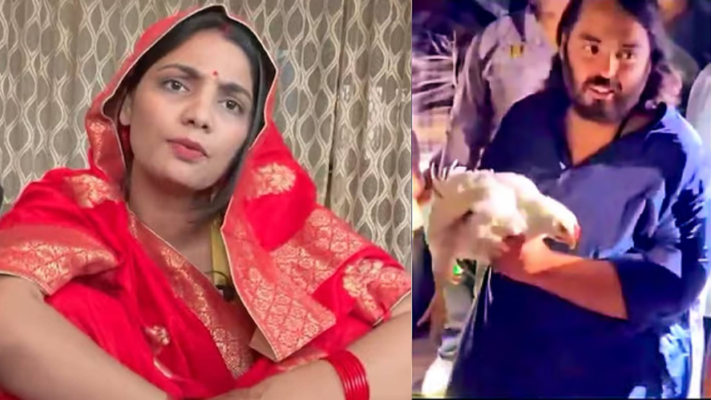 Neha Singh Rathore Mocks Anant Ambani